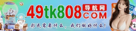 台湾六合1