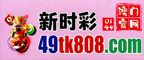 网址